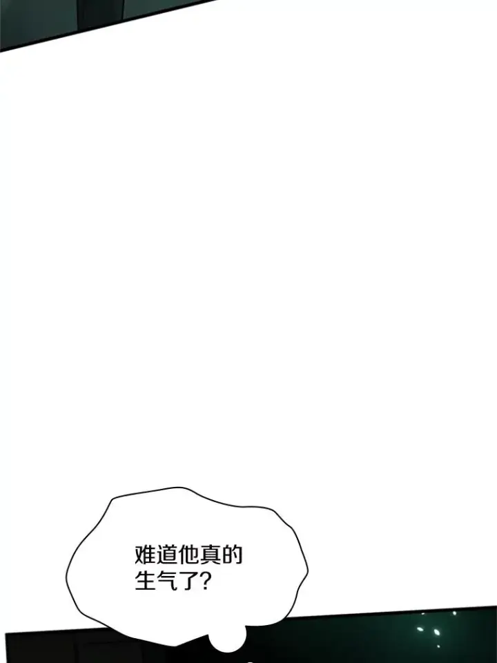 《新手关卡太难了》140.19层关卡图112