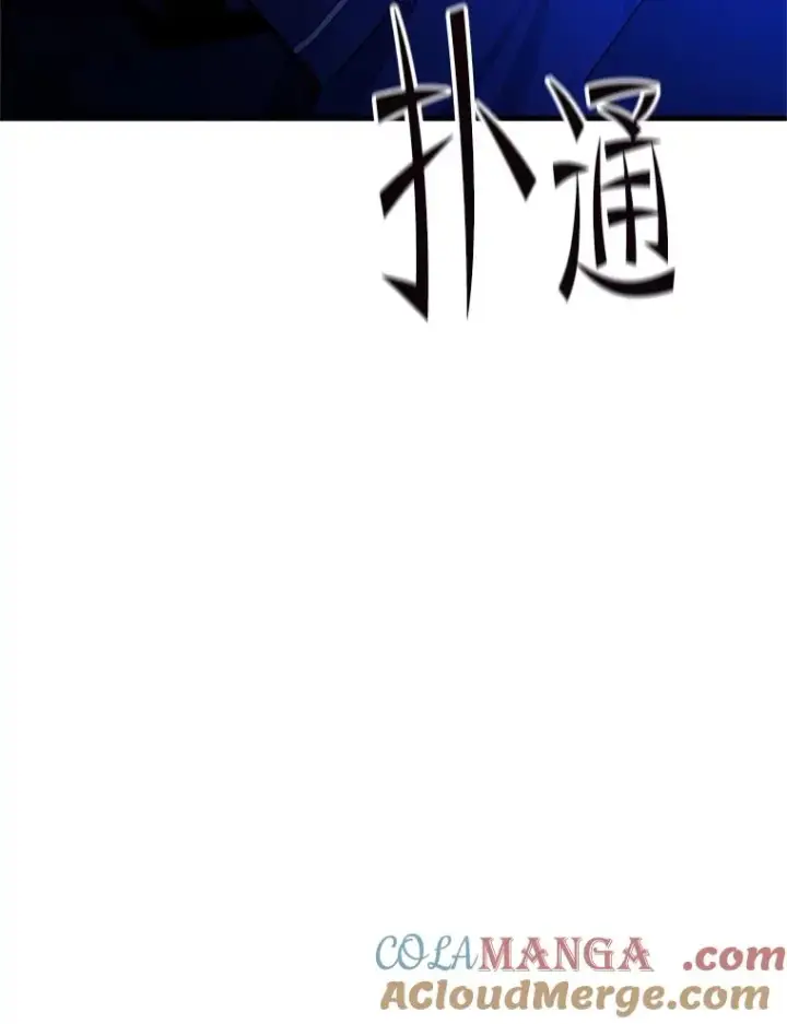 《新手关卡太难了》140.19层关卡图125