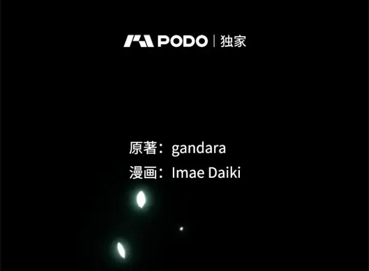 《新手关卡太难了》140.19层关卡图2