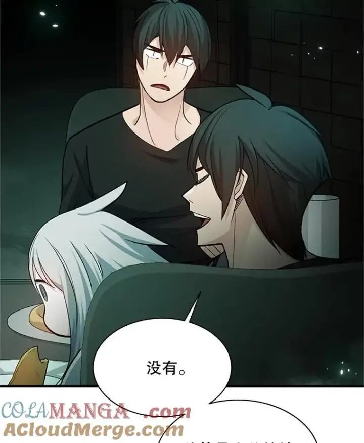 《新手关卡太难了》140.19层关卡图25