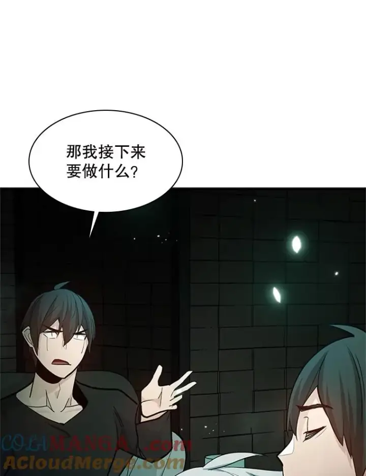 《新手关卡太难了》140.19层关卡图29