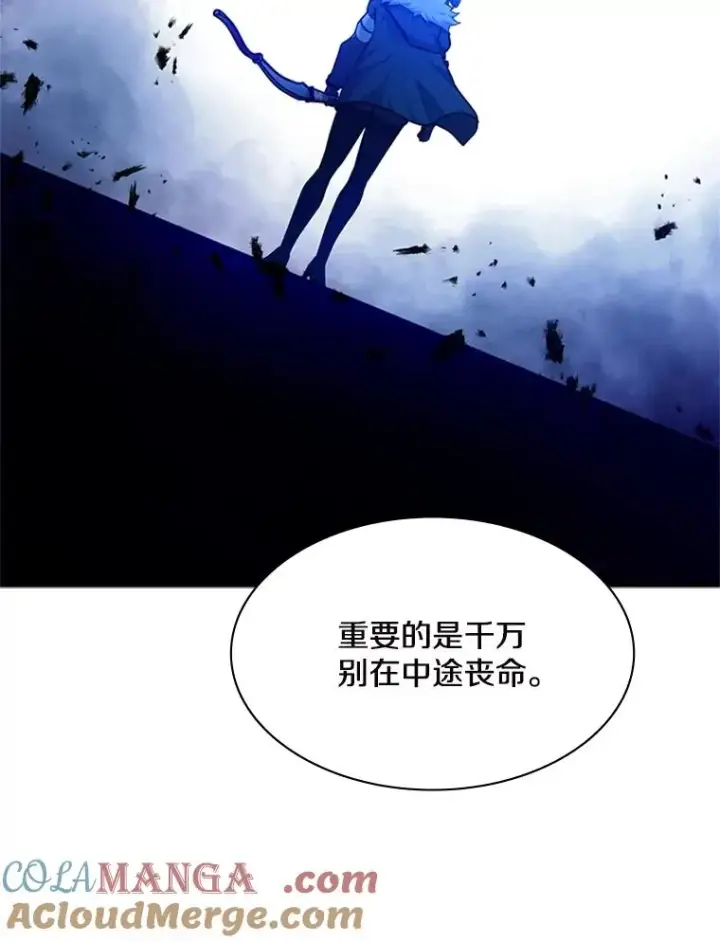 《新手关卡太难了》140.19层关卡图77