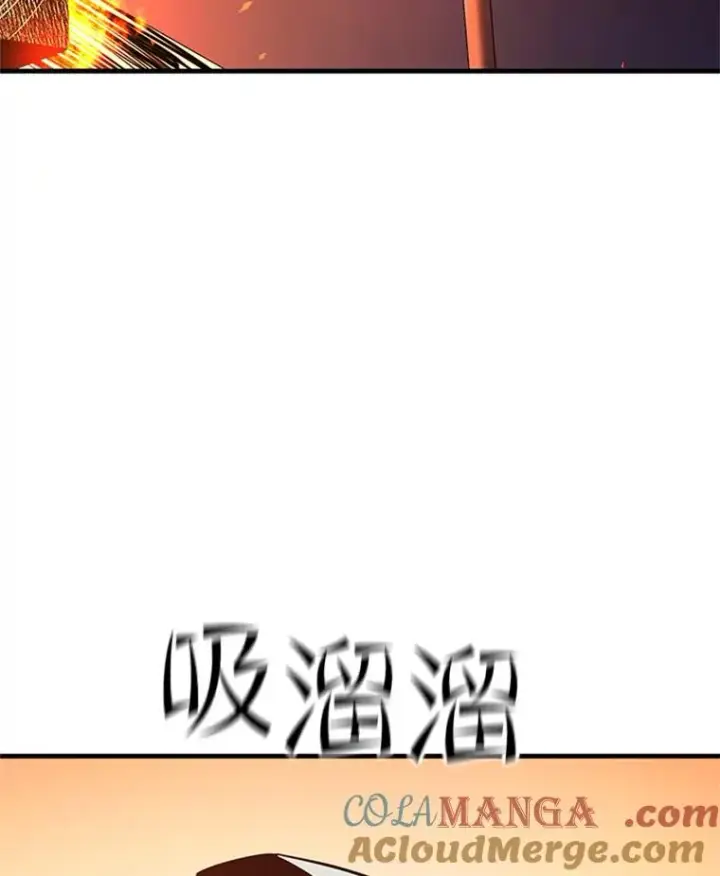 《新手关卡太难了》141.奇怪的孩子图49