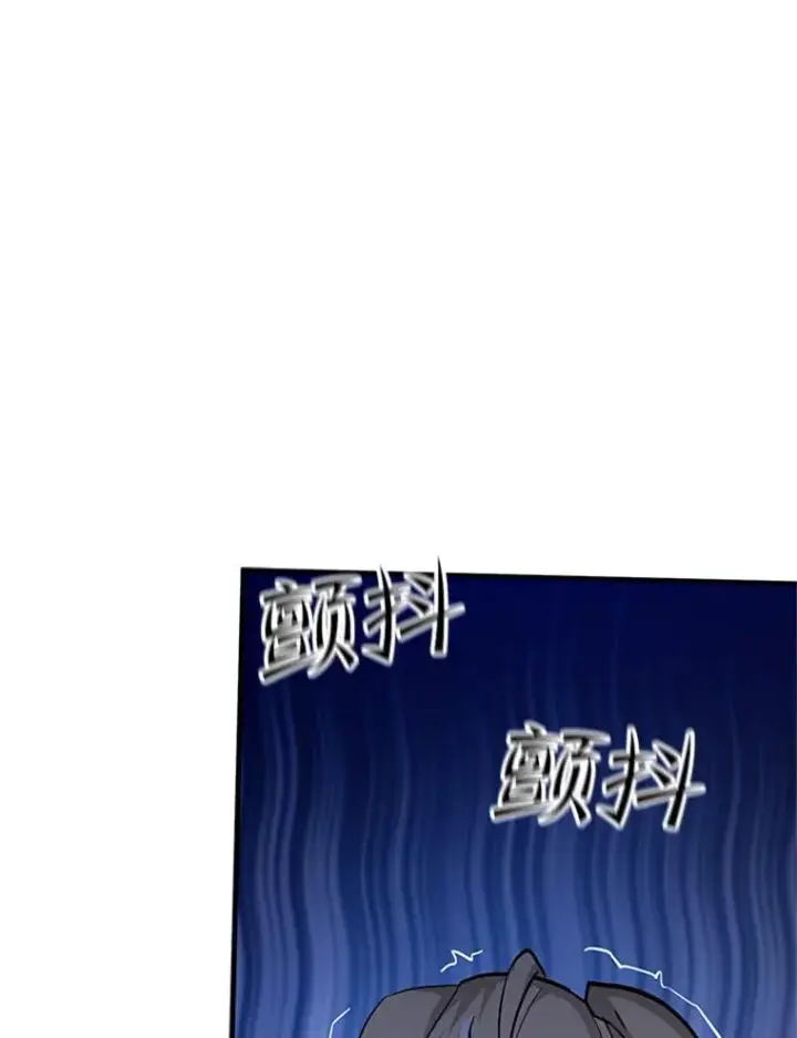 《新手关卡太难了》142.变成保姆？图118