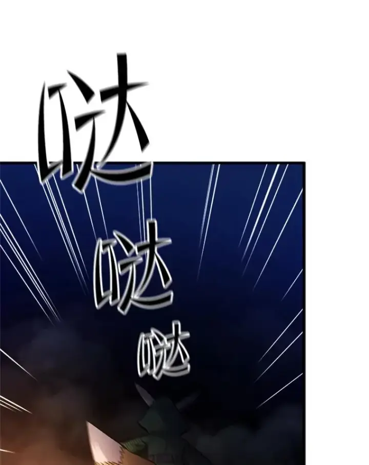 《新手关卡太难了》142.变成保姆？图15