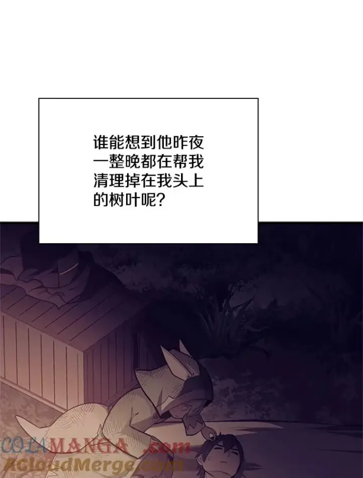 《新手关卡太难了》142.变成保姆？图37
