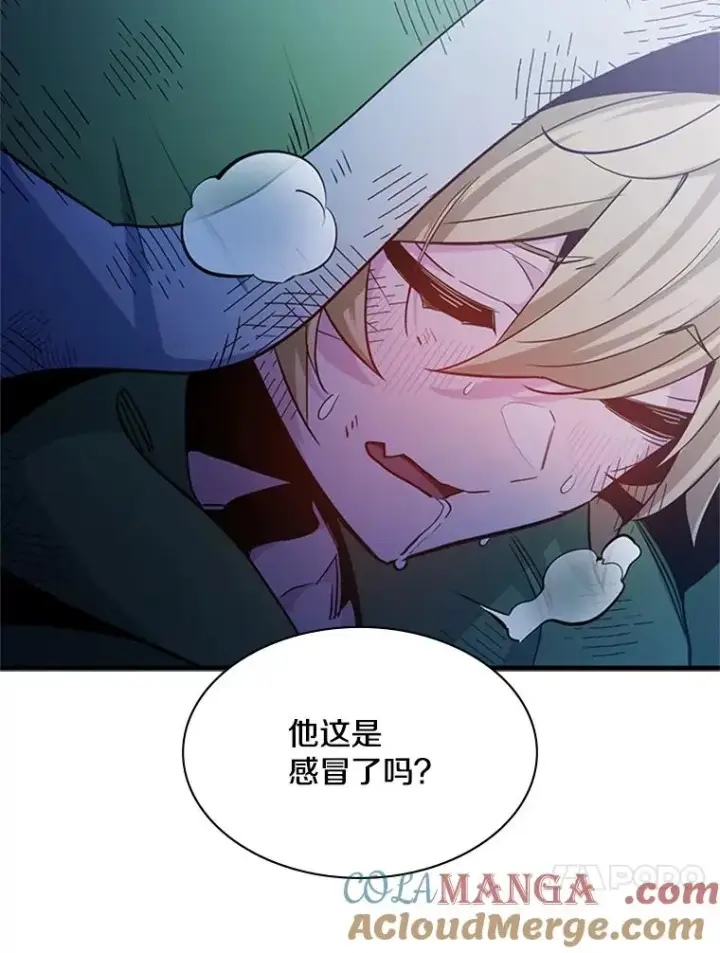 《新手关卡太难了》142.变成保姆？图45
