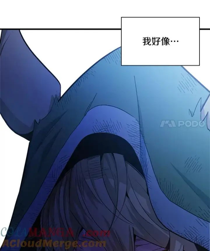 《新手关卡太难了》142.变成保姆？图49