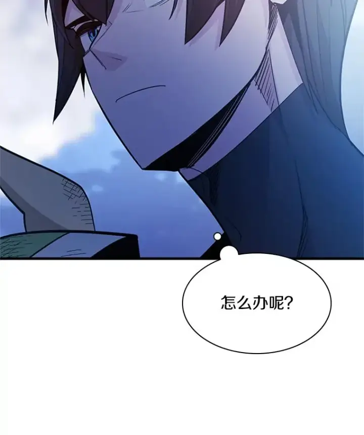 《新手关卡太难了》142.变成保姆？图52