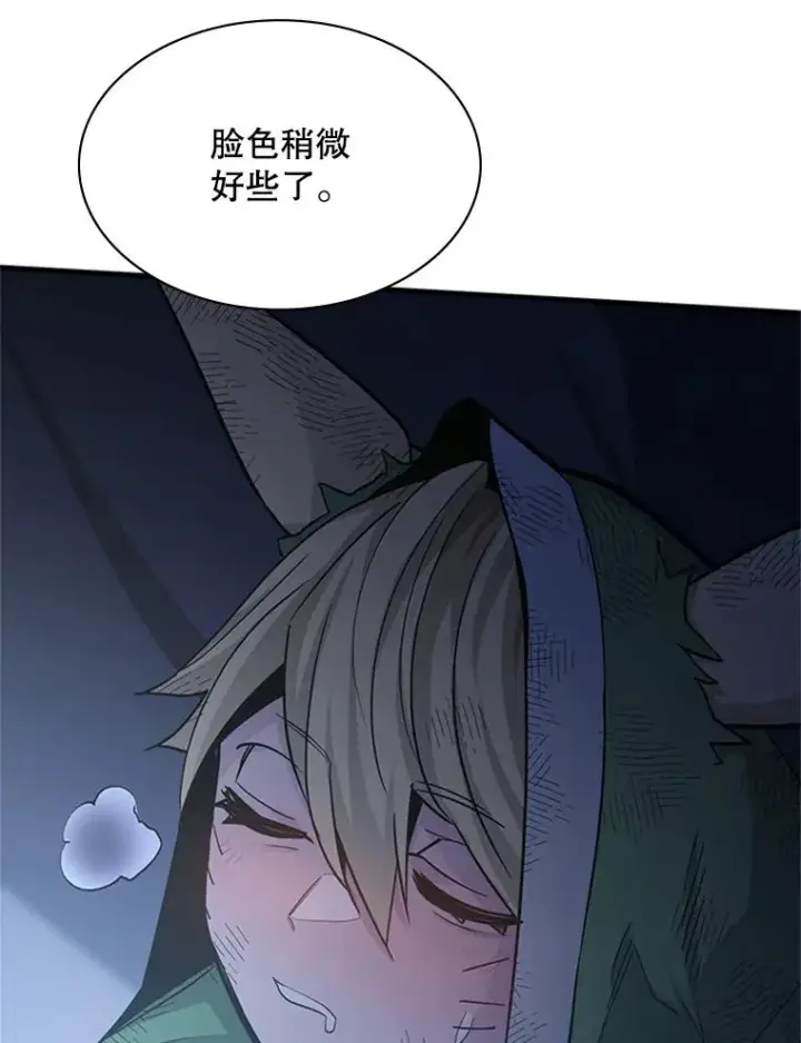 《新手关卡太难了》142.变成保姆？图64