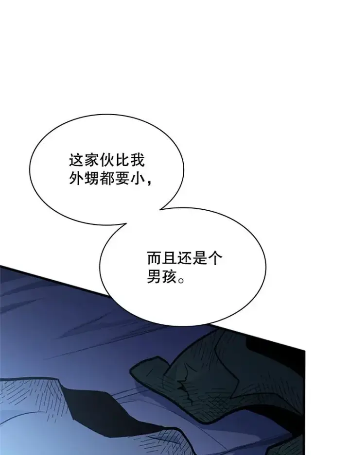 《新手关卡太难了》142.变成保姆？图68