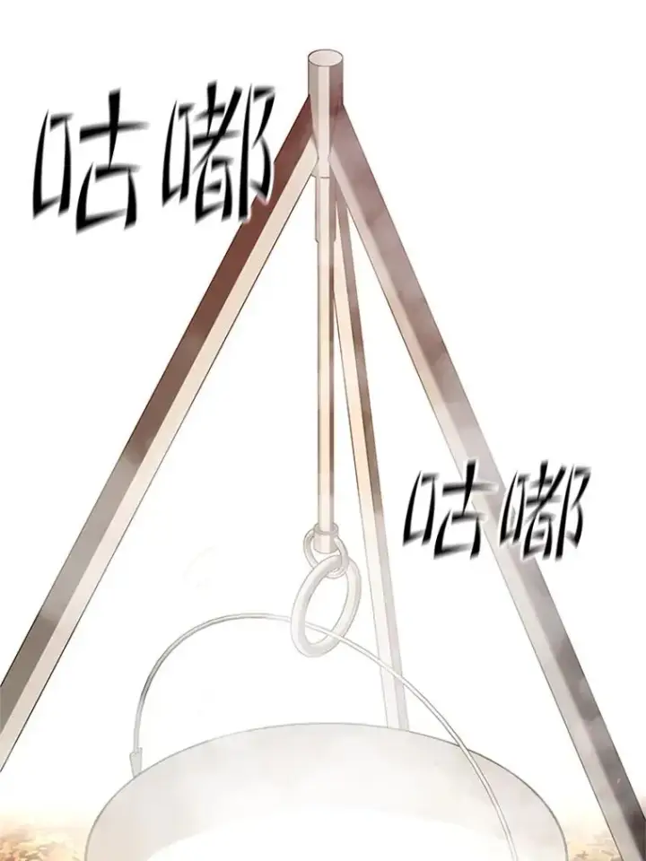 《新手关卡太难了》142.变成保姆？图74