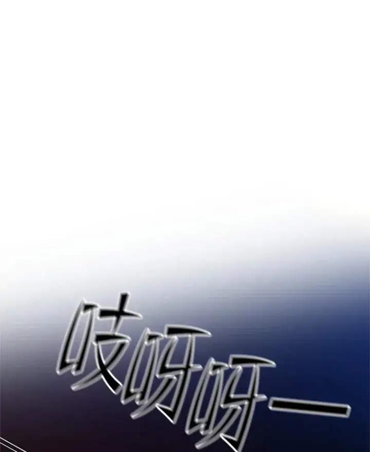 《新手关卡太难了》142.变成保姆？图8