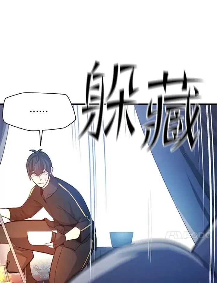 《新手关卡太难了》142.变成保姆？图92