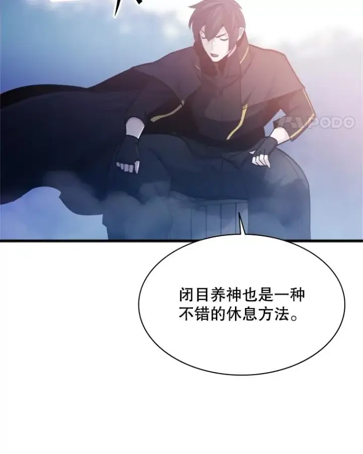 《新手关卡太难了》143.收集灵魂图112