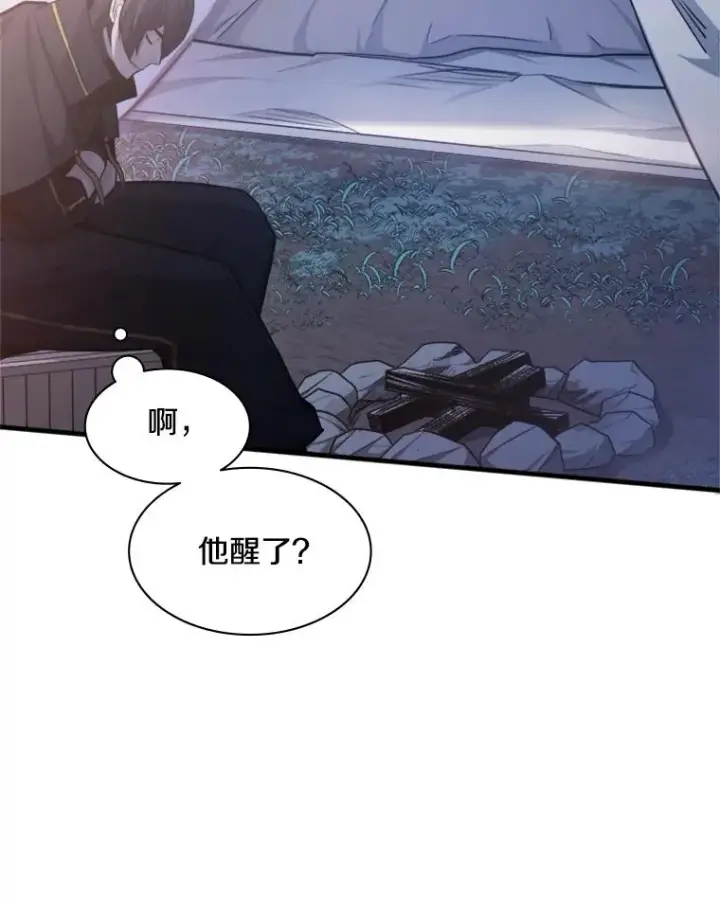 《新手关卡太难了》143.收集灵魂图114
