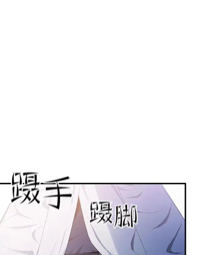 《新手关卡太难了》143.收集灵魂图118