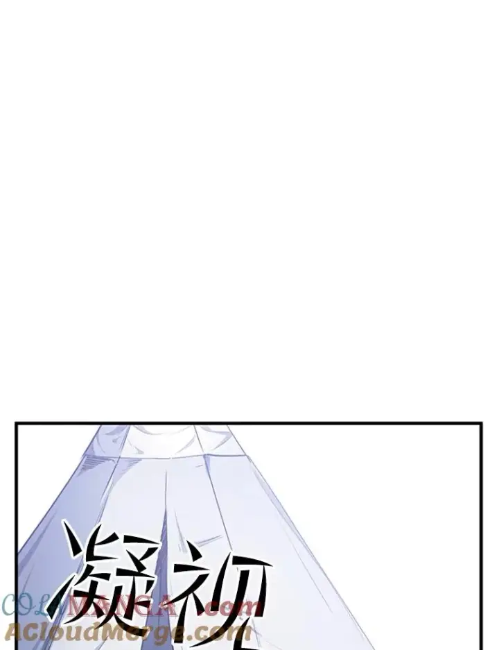 《新手关卡太难了》143.收集灵魂图13