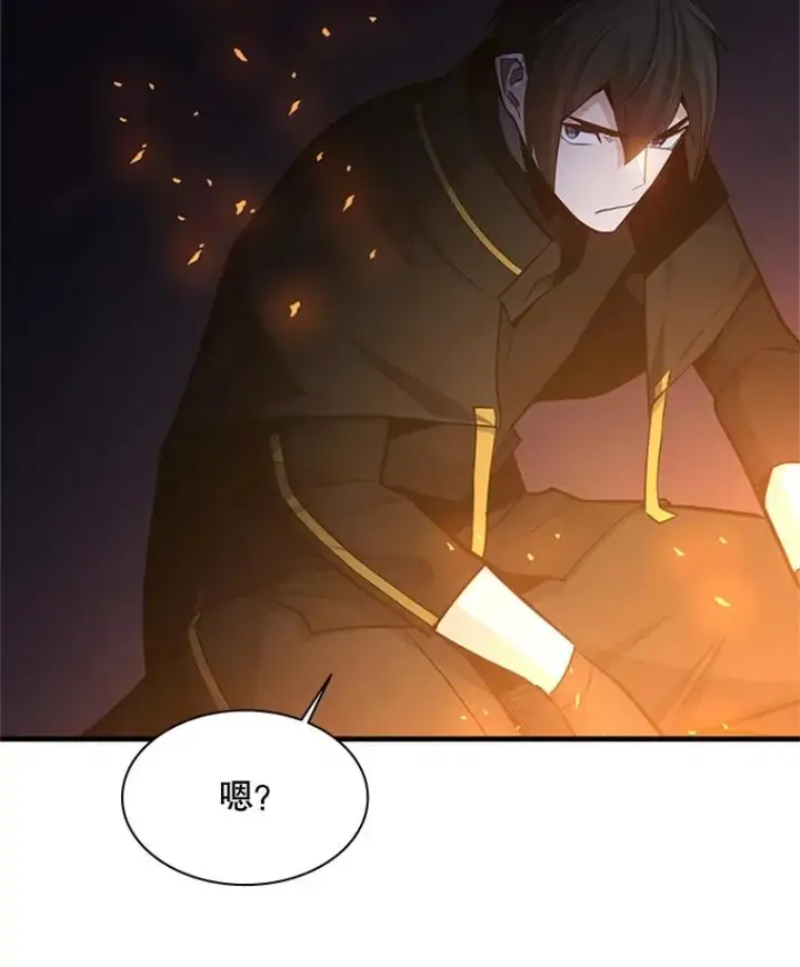《新手关卡太难了》143.收集灵魂图30