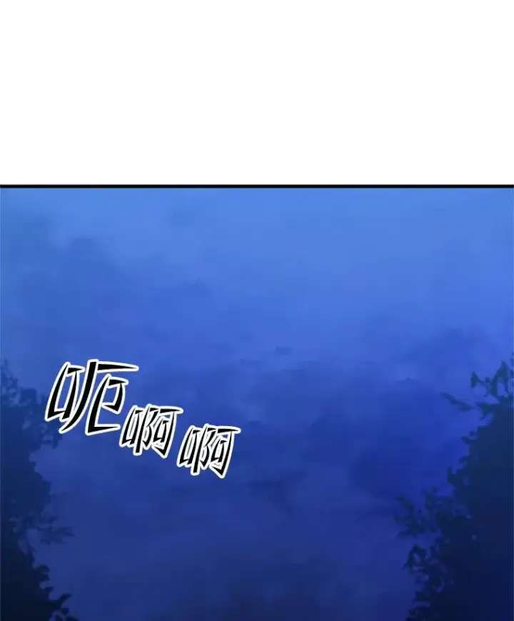 《新手关卡太难了》143.收集灵魂图31