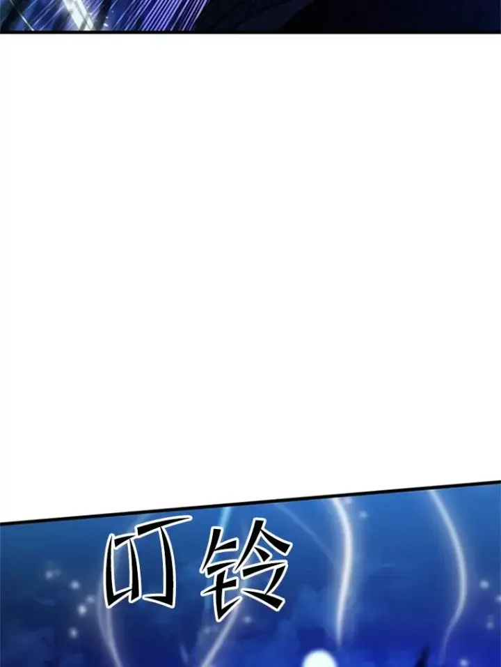 《新手关卡太难了》143.收集灵魂图56