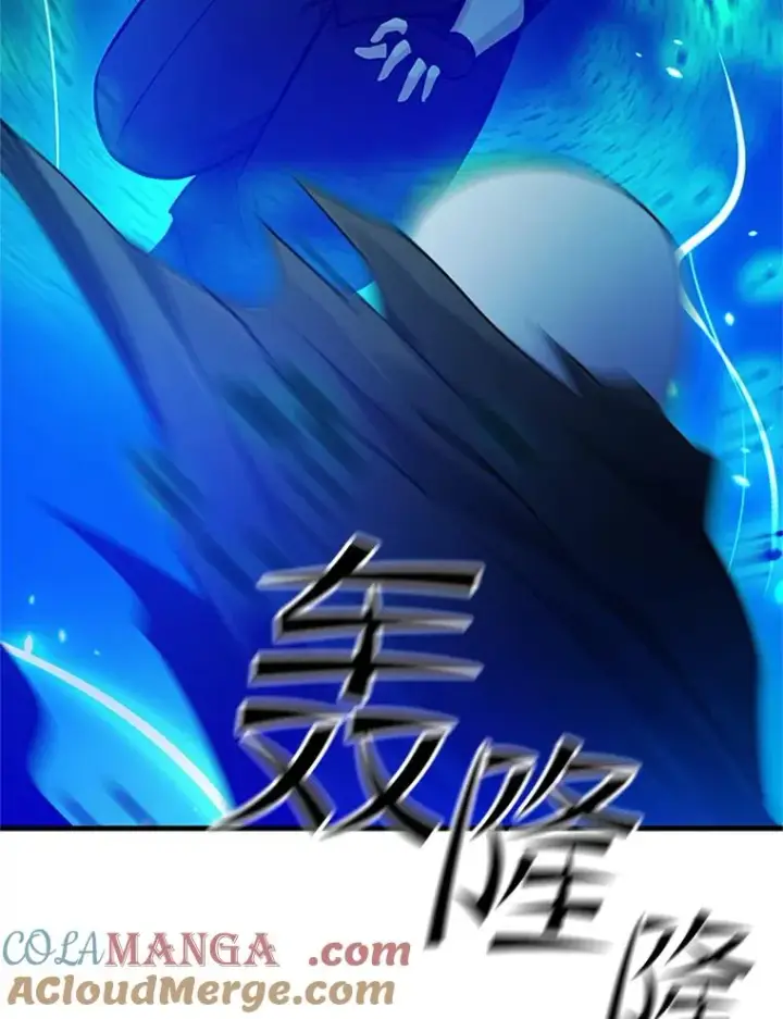 《新手关卡太难了》143.收集灵魂图73