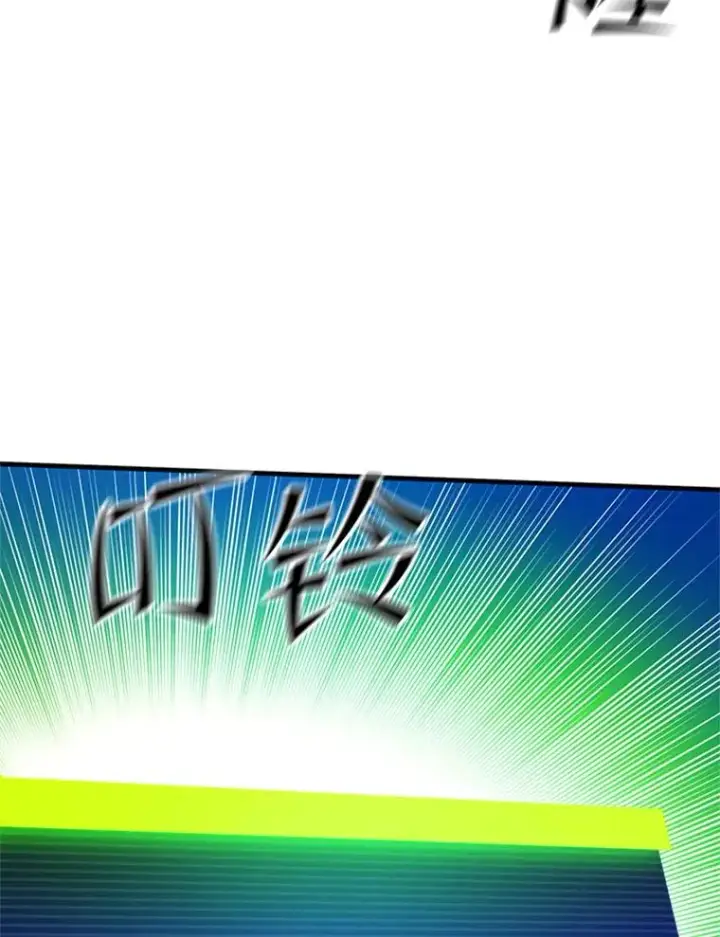 《新手关卡太难了》143.收集灵魂图74