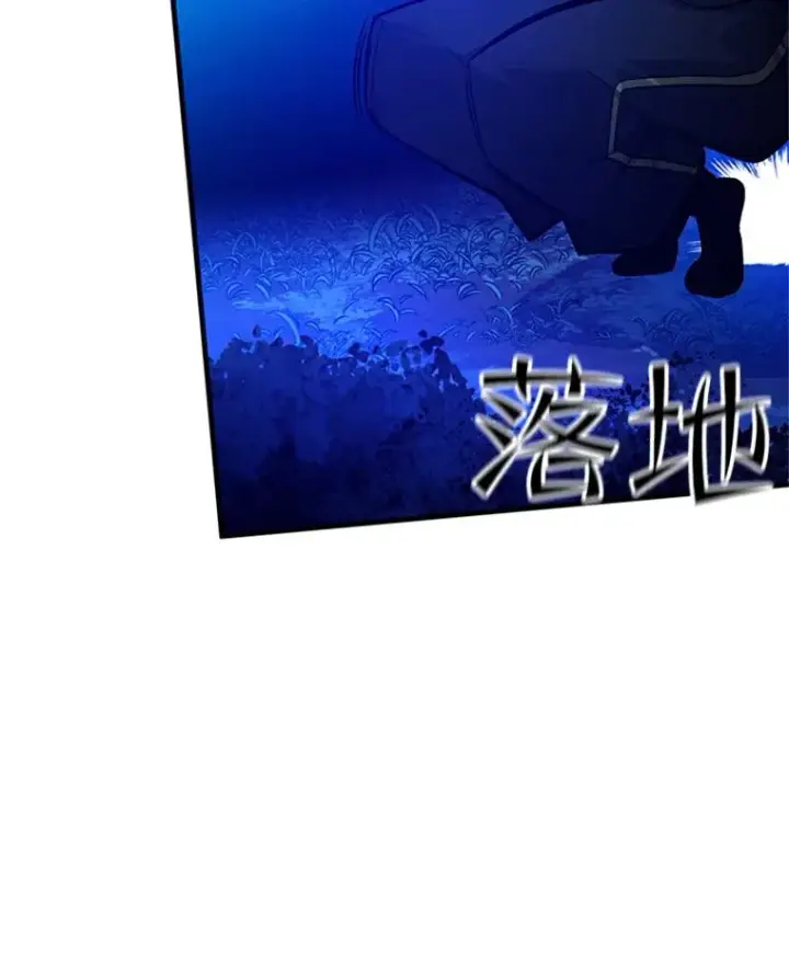 《新手关卡太难了》143.收集灵魂图87