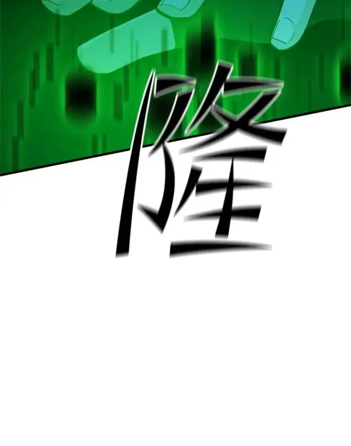 《新手关卡太难了》143.收集灵魂图96