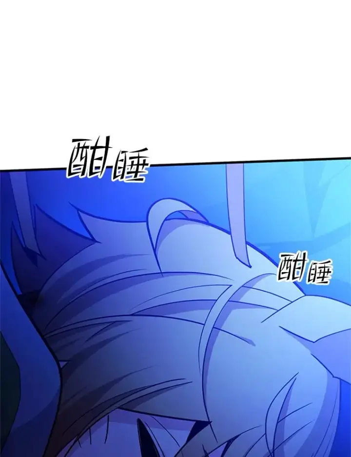 《新手关卡太难了》145.剑术提升图60
