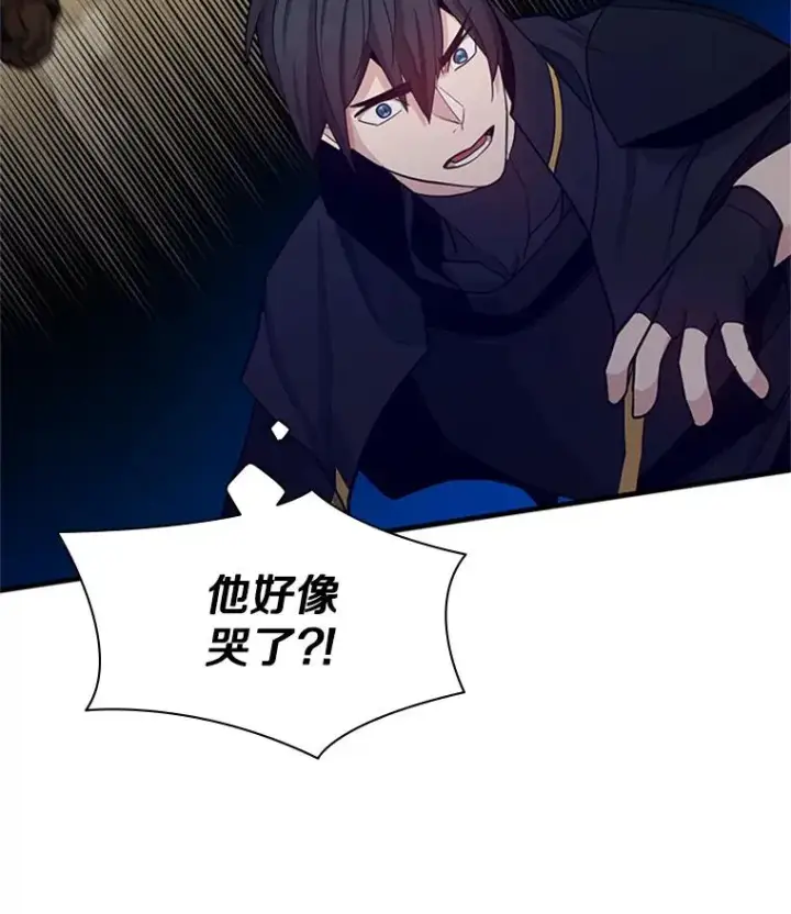 《新手关卡太难了》147.临阵脱逃图115