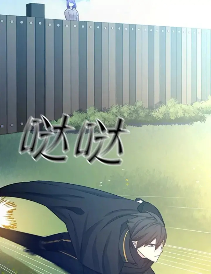 《新手关卡太难了》147.临阵脱逃图123