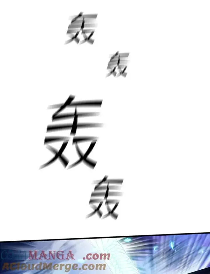 《新手关卡太难了》147.临阵脱逃图13