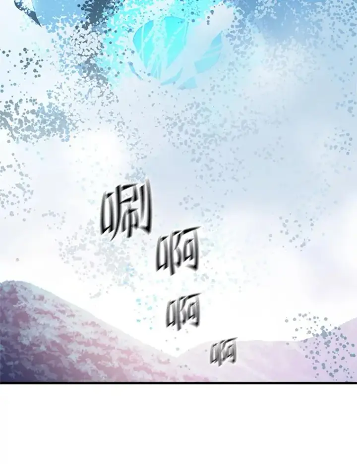 《新手关卡太难了》147.临阵脱逃图31