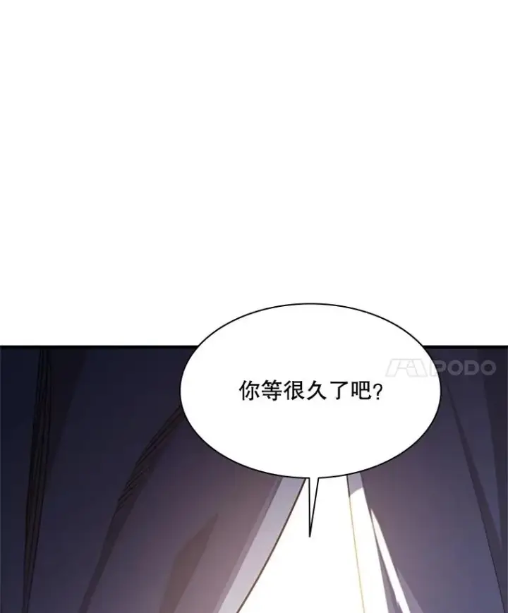 《新手关卡太难了》147.临阵脱逃图52