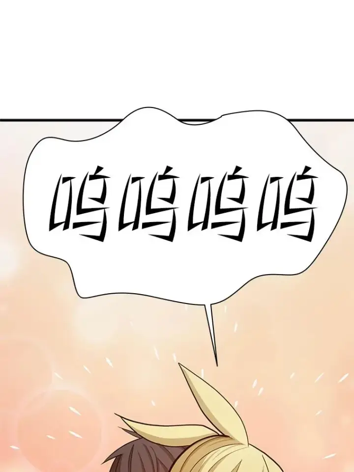 《新手关卡太难了》147.临阵脱逃图54