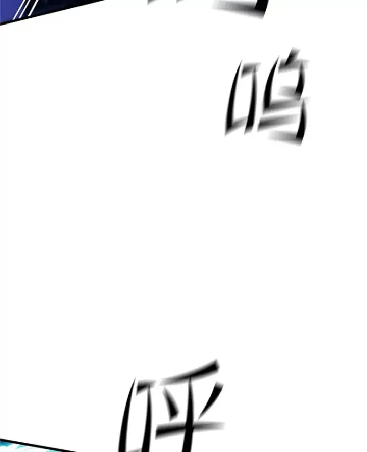 《新手关卡太难了》147.临阵脱逃图6