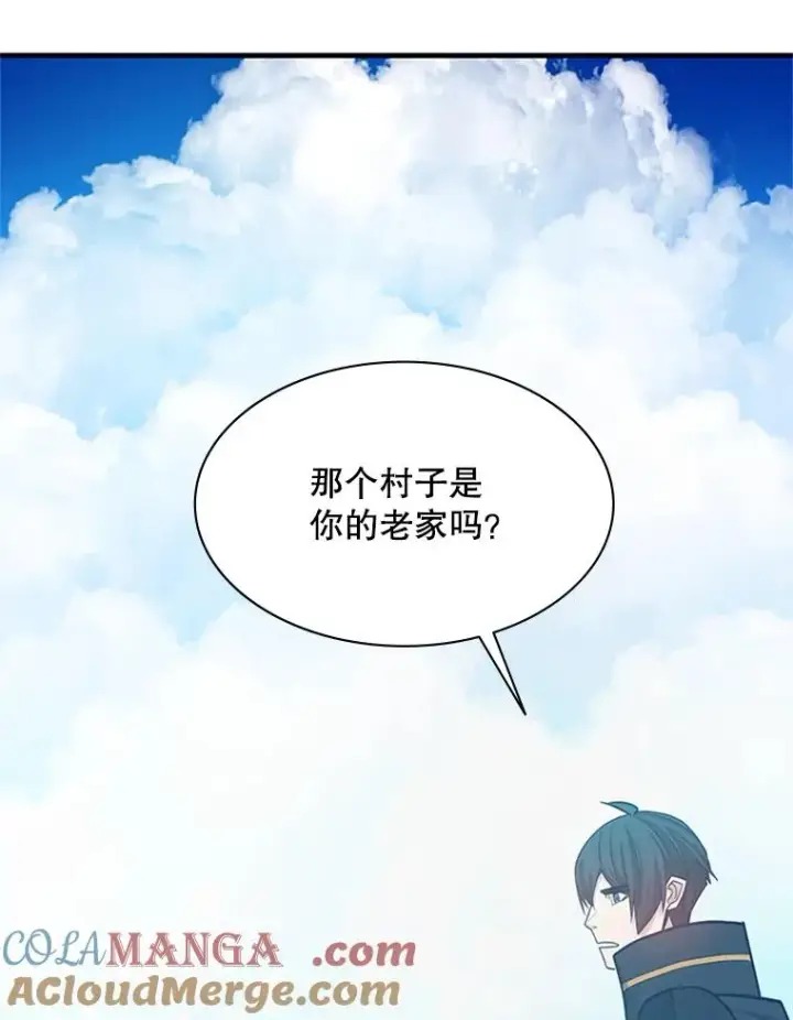 《新手关卡太难了》147.临阵脱逃图73