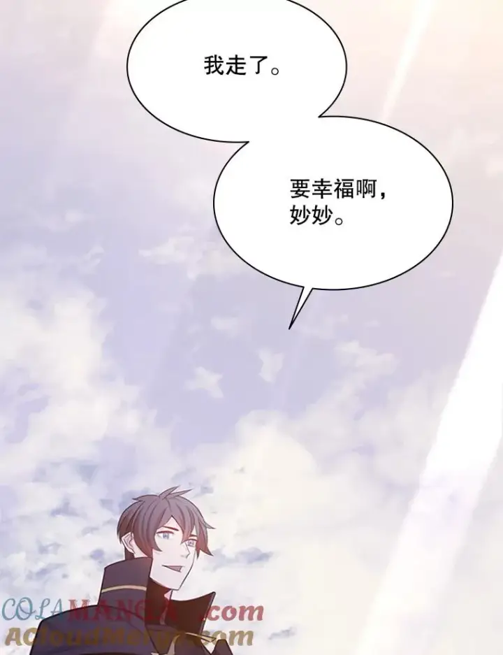 《新手关卡太难了》150.19层通关图133