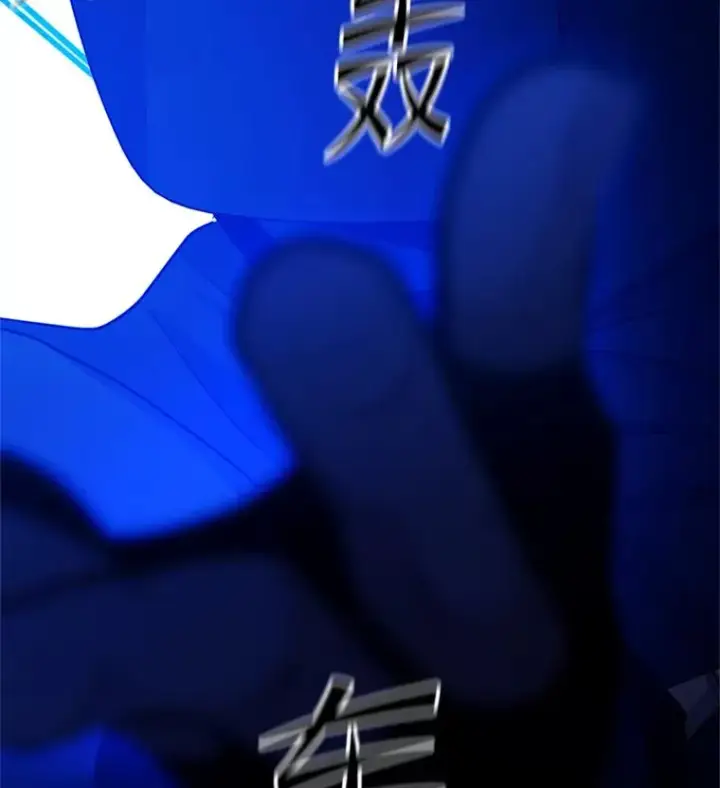 《新手关卡太难了》151.20层信息图143