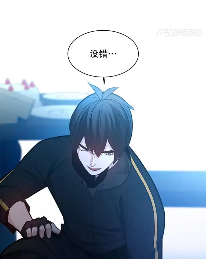 《新手关卡太难了》151.20层信息图59