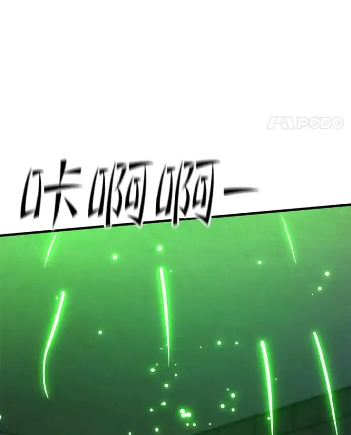 《新手关卡太难了》152.开启20层图110