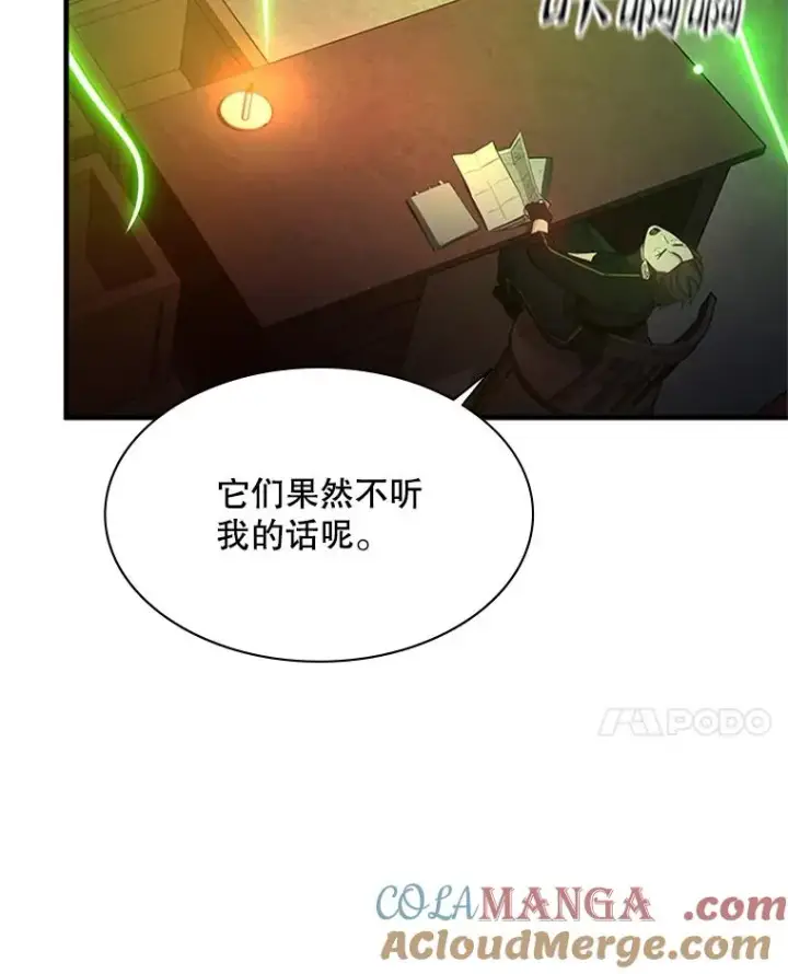 《新手关卡太难了》152.开启20层图113