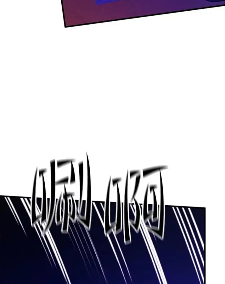 《新手关卡太难了》152.开启20层图130