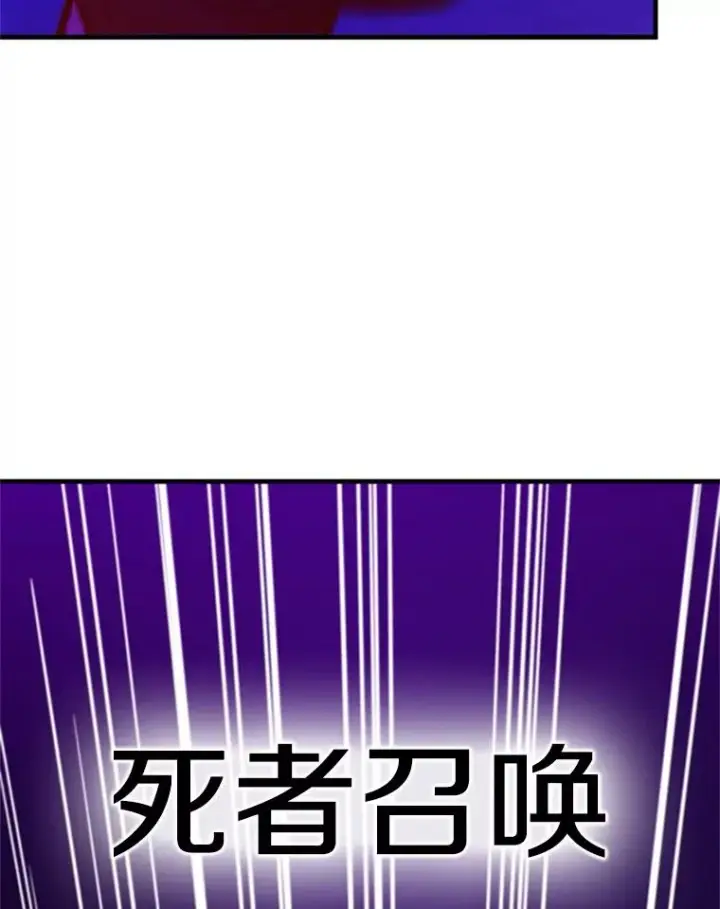《新手关卡太难了》152.开启20层图132