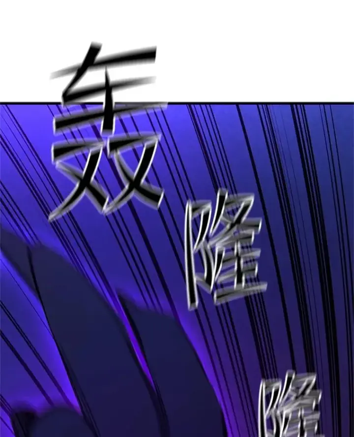 《新手关卡太难了》152.开启20层图135