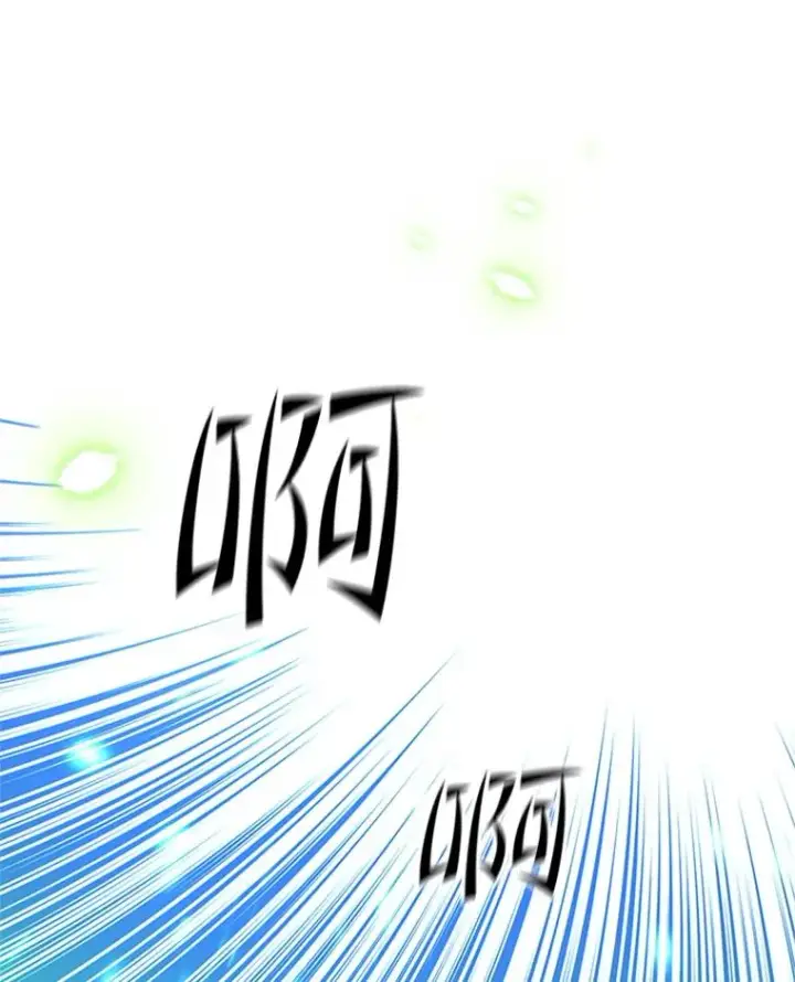 《新手关卡太难了》152.开启20层图14