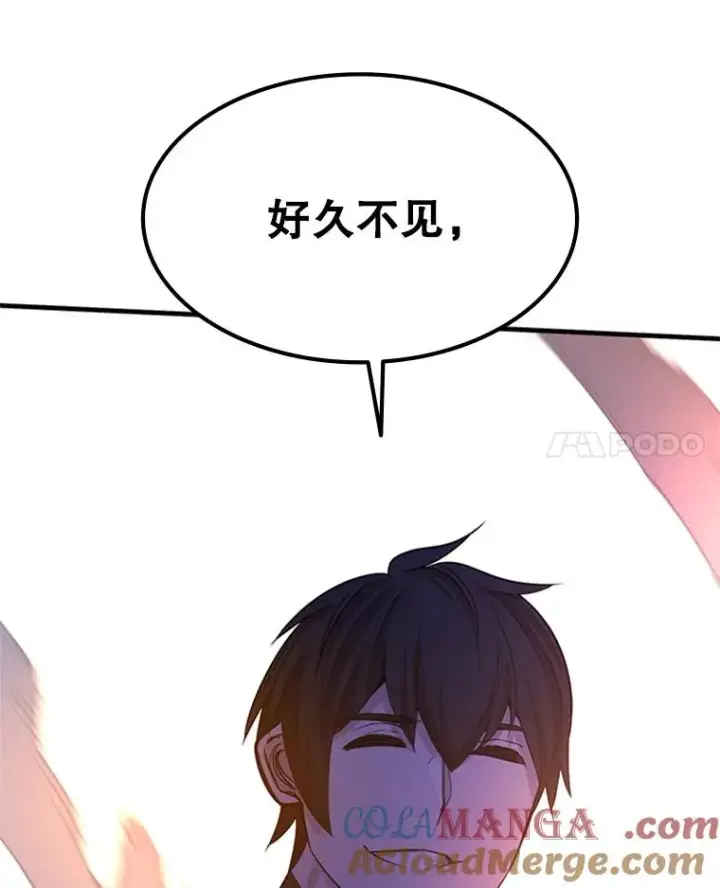 《新手关卡太难了》152.开启20层图141