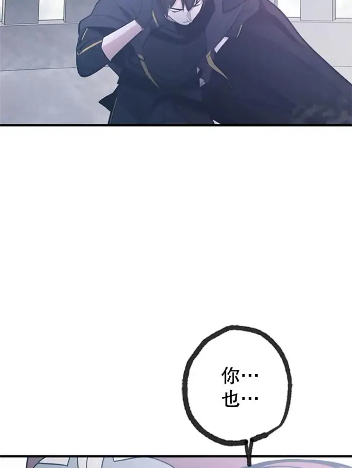 《新手关卡太难了》152.开启20层图58