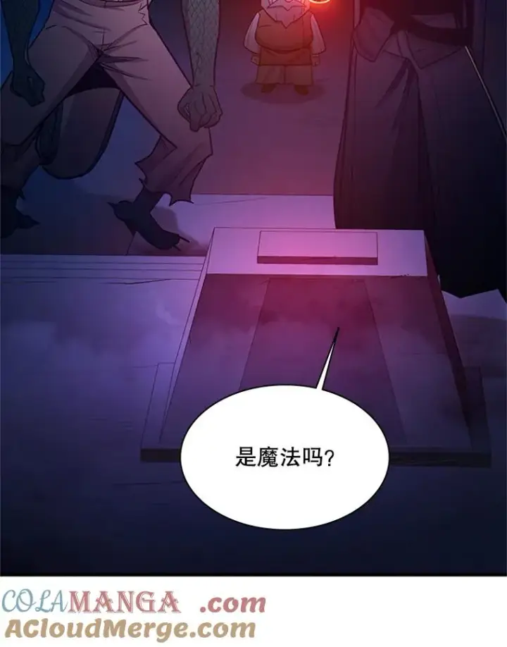 《新手关卡太难了》153.战前准备图121